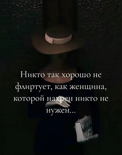  - 27  2025  21:05