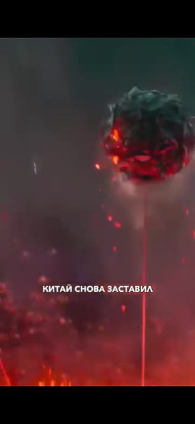Китайский мультик «Нэчжа-2» стал самой кассовой анимацией в мире. Блокбастер возымел успех не только ...