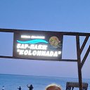 ���� �, �������� - ��������� 1 ������� 2025
