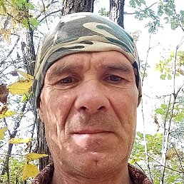 ��������, ���������, 50 ���