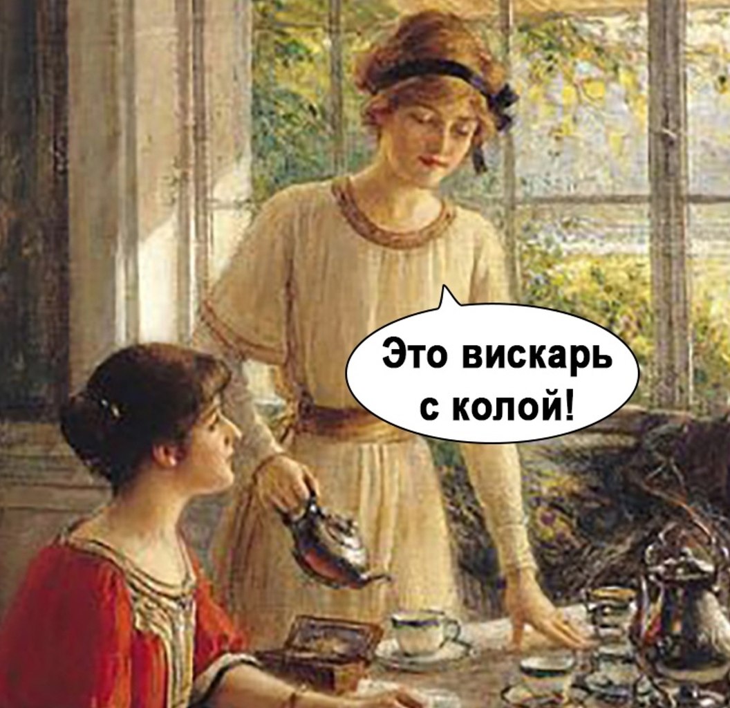    - 3