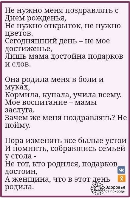 ���������e��� �� ������� �y��.