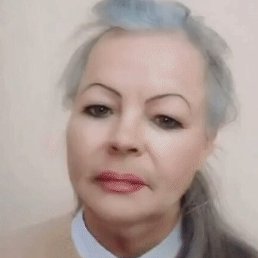 �������, ��������