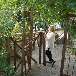 ���������, �����������