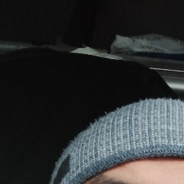 �����, �������, 45 ���