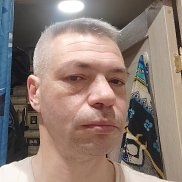 ��������, 45 ���, ��������