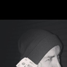 ����, ������, 35 ���