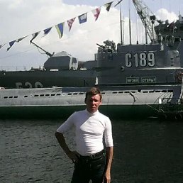 ���� ���������, �����-���������, 44 ���� - ��������� 13 ������ 2024