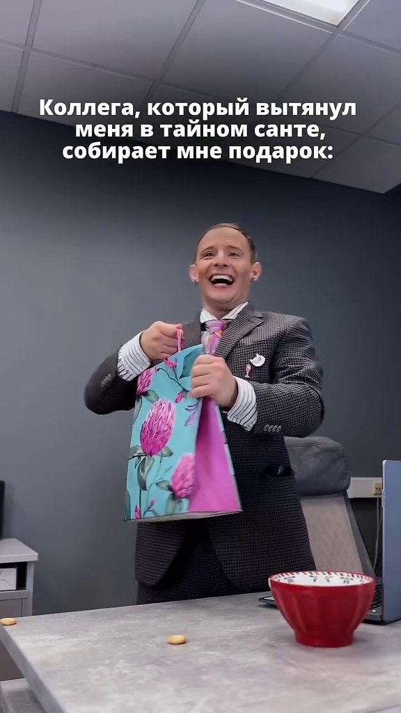 ���� ��������� ���-�� ���������� - 2