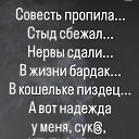 ���� �������, ������������, 62 ���� - ��������� 20 ������ 2024 � ������ ������ ��������