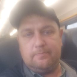 �����, ����, 45 ���