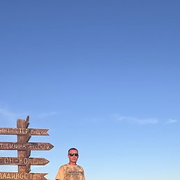 , 43 , 