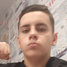 ����, ������, 18 ���