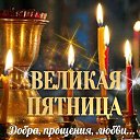 ���� �����, ������ - ��������� 10 ������ 2026 � ������ ������ ��������