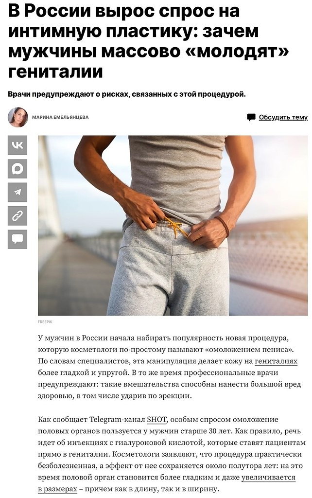 �������� ������ ���� ����� �����: ������ �� ��������� � ������ ������ �� ������ �����, ����� ���. ... - 2