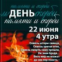 ���� �������, �����������, 36 ��� - ��������� 22 ���� 2026 � ������ ���� ����������