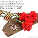 ���� ������, ������ - ��������� 8 ��� 2026 � ������ ������ ��������