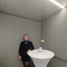 �������, ������, 53 ����