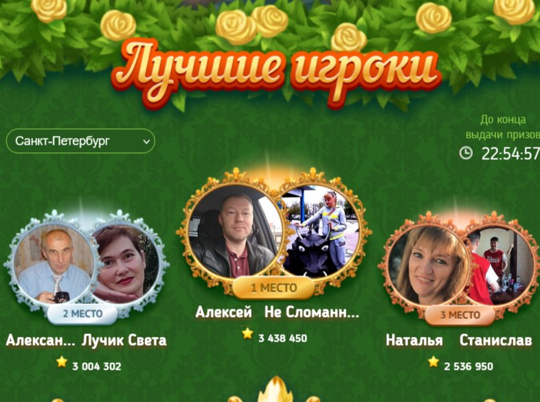   - 24  2024  15:09