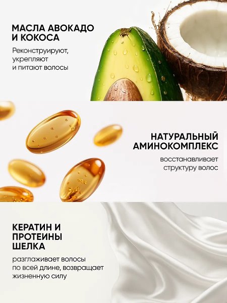 ����� ����������� ������ ����� ������ � ������������? ���������� ����� ��� ����� � ��������� �� ... - 4