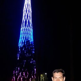 ���������, ���������, 46 ���