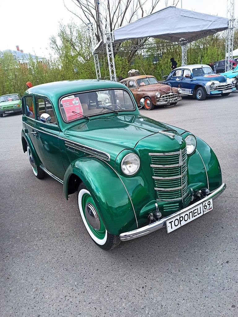    - 19  2025  05:57