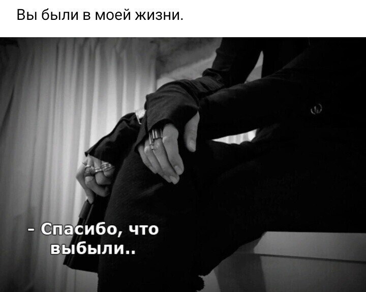 ***Victoria Viktorovna*** - 21  2025  03:12