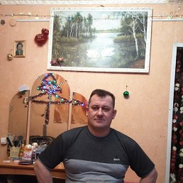 �������, 53 ����, ������