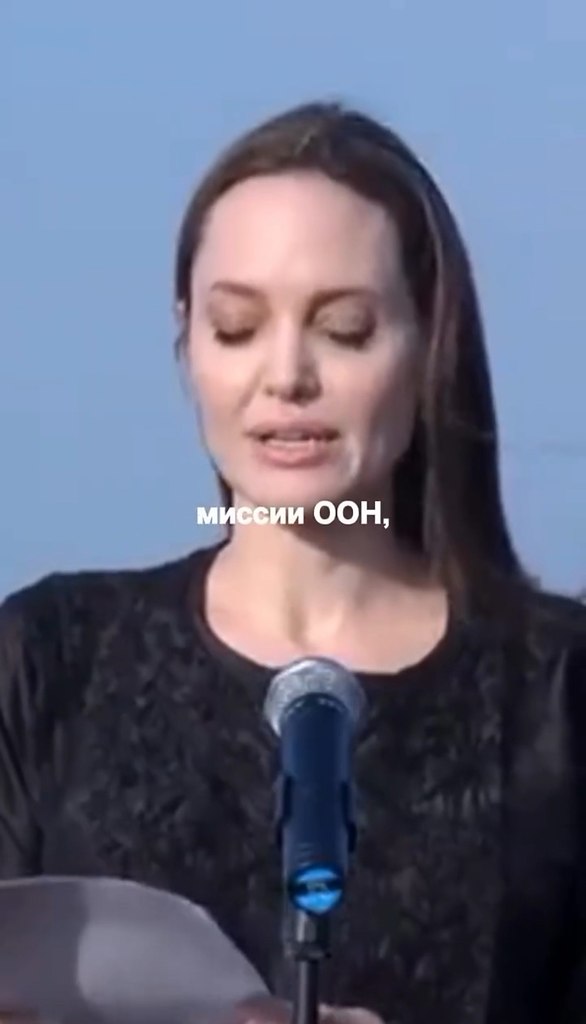   ? - 2