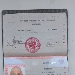   , , 49  -  3  2025