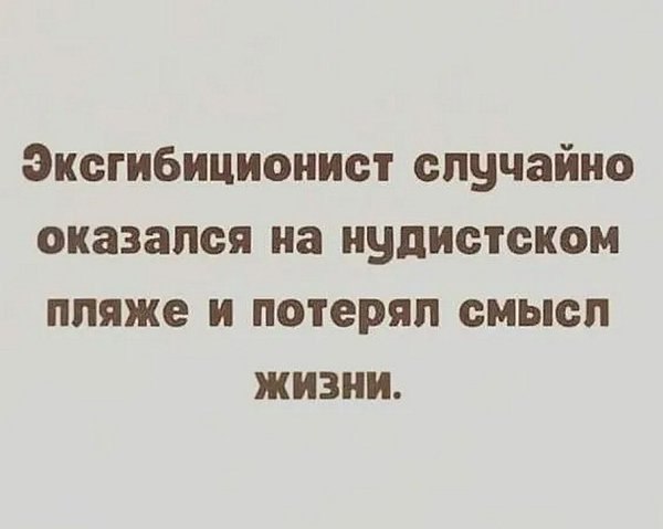   - 30  2025  13:01