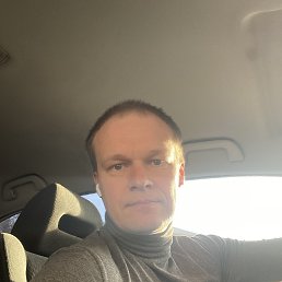 ��������, 41 ���, ��������