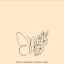 ���� �����, �����, 60 ��� - ��������� 23 ������ 2025 � ������ ������ ��������