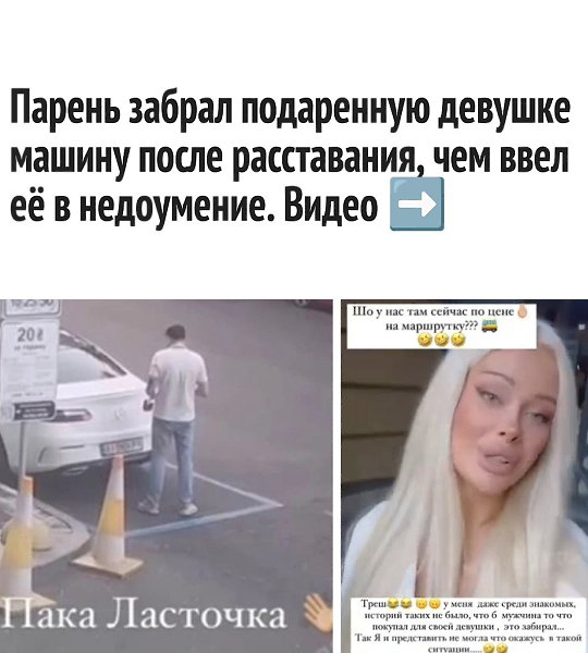 Если машина зарегистрирована на него, то почему бы и нет?