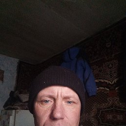 �������, 42 ����, ������