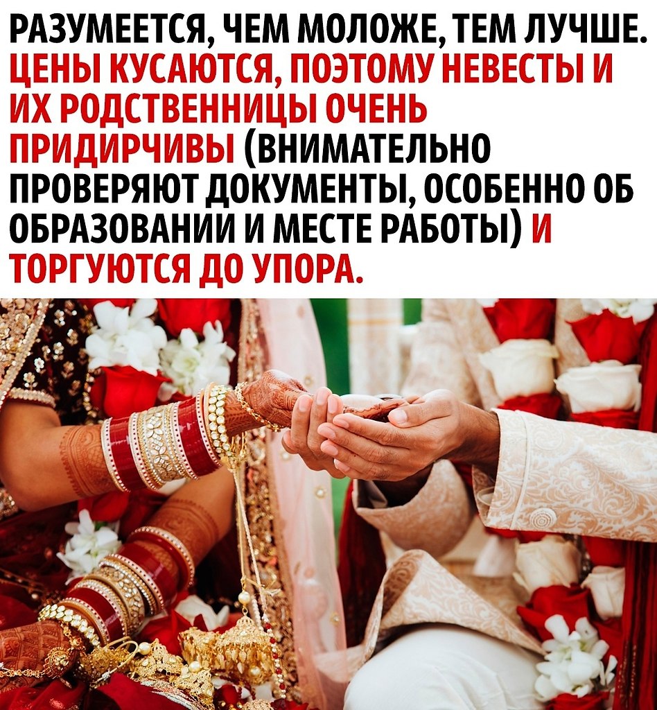     ? - 3