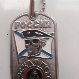 ���� ����, ���������, 43 ���� - ��������� 5 ������ 2026