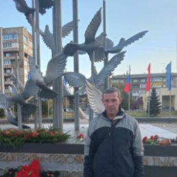 �����, 46 ���, ����-���