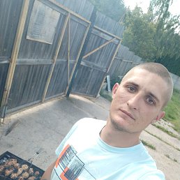 , 25, 