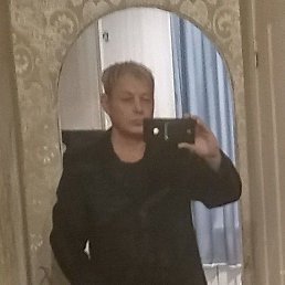 , 53 , 