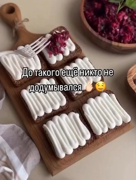 ��� ����� ������! - 2