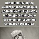 ���� Addiy, �����������, 30 ��� - ��������� 12 ������� 2025