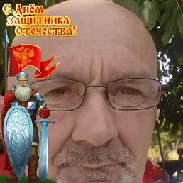Slavimir, �������, 60 ���