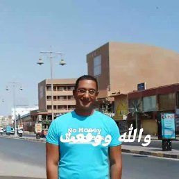 ayman, 49, 