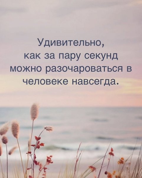   ... - 2