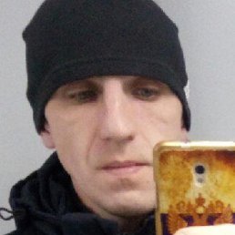 �������, ������, 42 ����