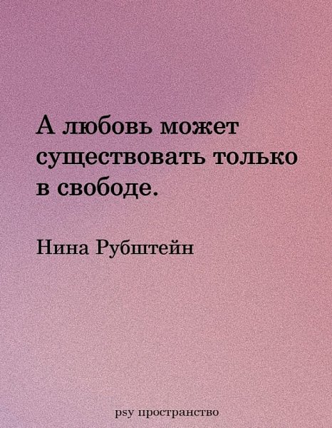  ! - 4