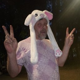 ����������, �����