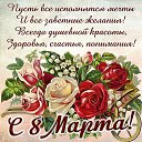 ���� ������, ����, 57 ��� - ��������� 8 ����� 2025 � ������ ������ ��������