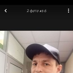 Alex, 43, 